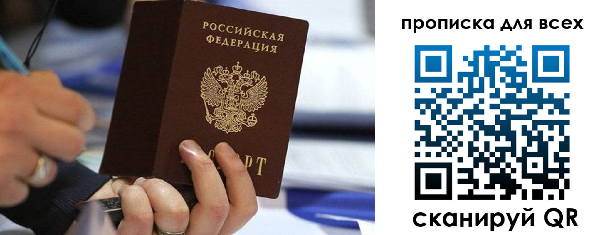 форма 3 в Черемхово